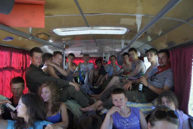 Дорога. Автобус. Четырехдневная экскурсия на Керченский полуостров.