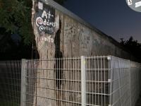 Берлин. Фрагмент Берлинской стены