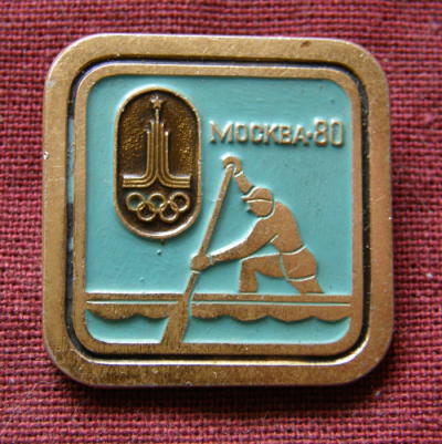 Москва-80